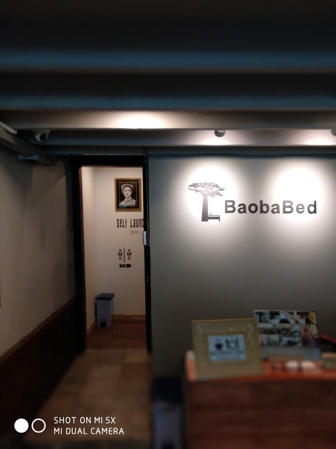 Baobabed Hostel Yangon, Myanmar Екстериор снимка