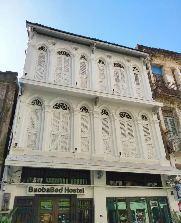 Baobabed Hostel Yangon, Myanmar Екстериор снимка