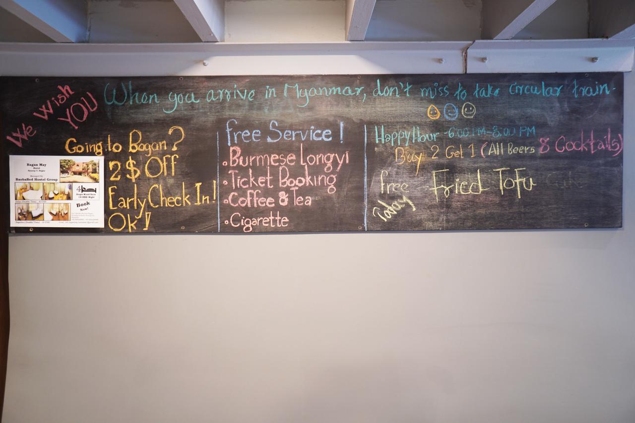 Baobabed Hostel Yangon, Myanmar Екстериор снимка