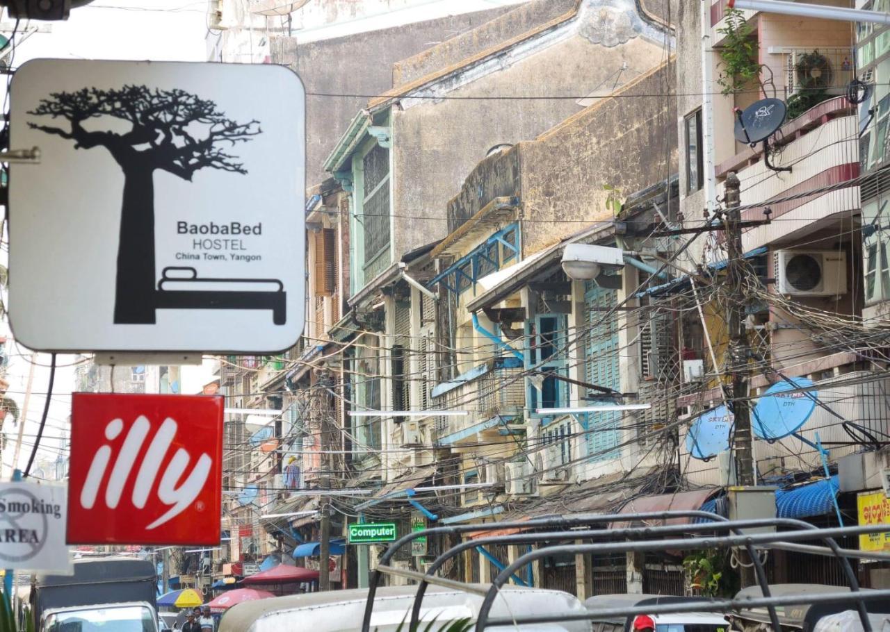 Baobabed Hostel Yangon, Myanmar Екстериор снимка